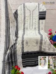 ALZOHAIB  DN 1181A & B